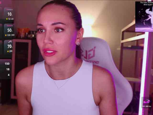 QWEENII webcam
