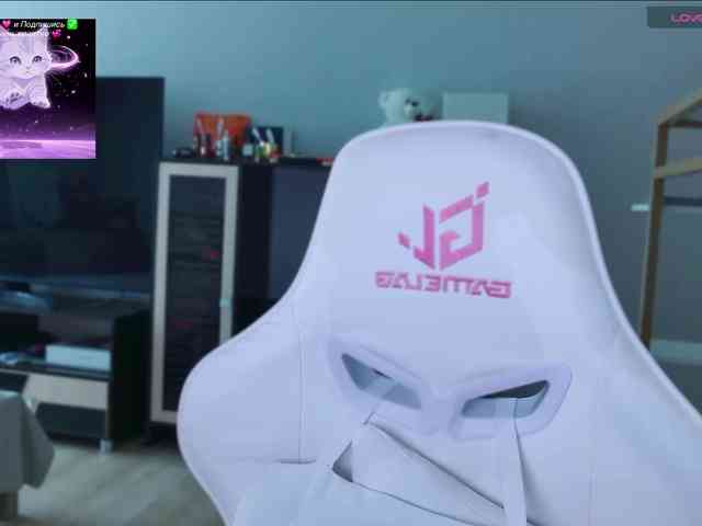 QWEENII webcam