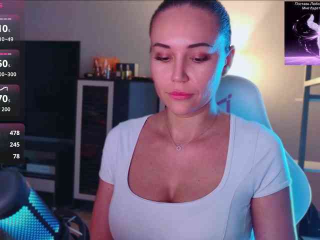 QWEENII webcam