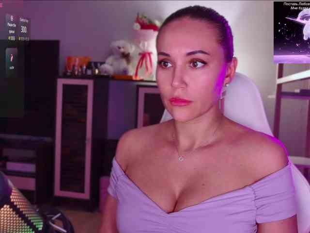QWEENII webcam