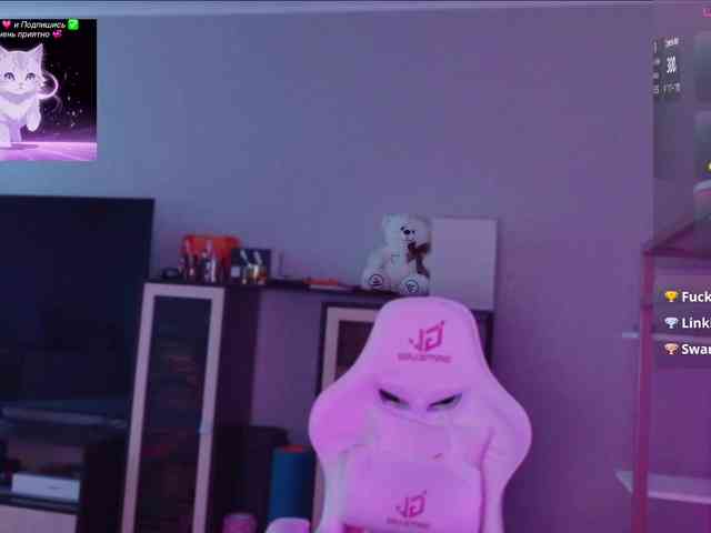 QWEENII webcam