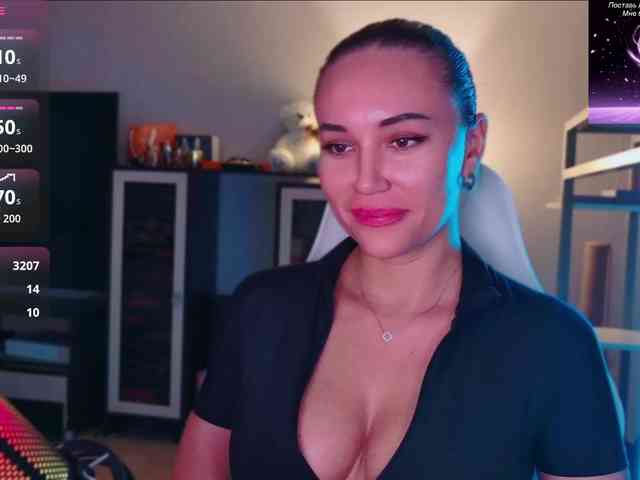 QWEENII webcam