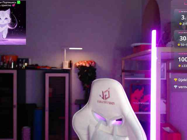 QWEENII webcam