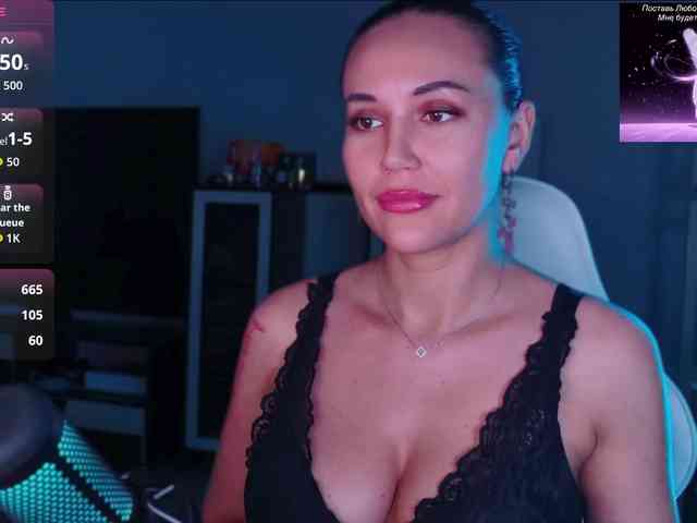 QWEENII webcam