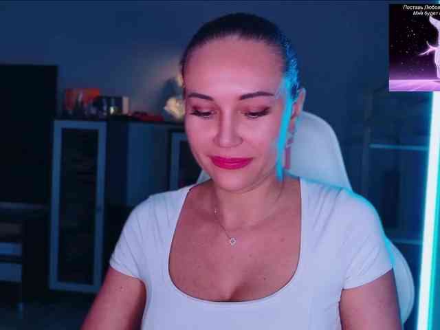 QWEENII webcam