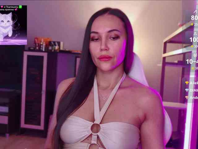 QWEENII webcam