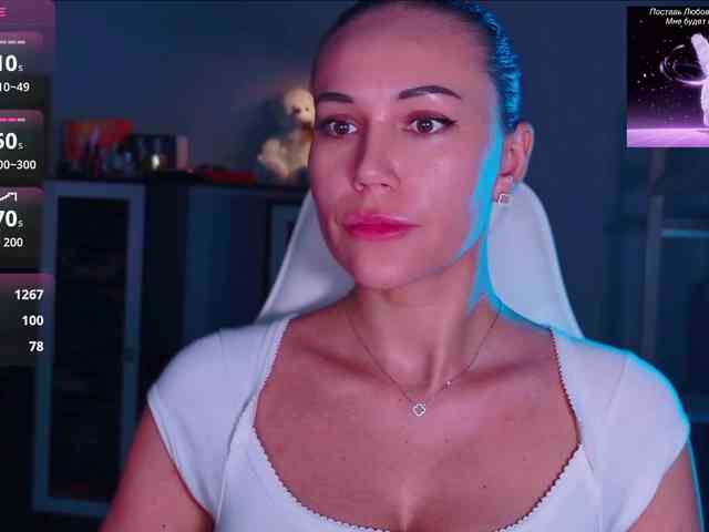 QWEENII webcam