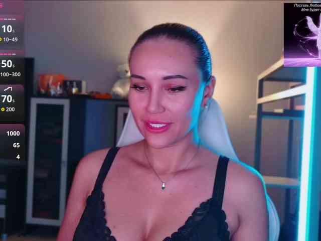 QWEENII webcam