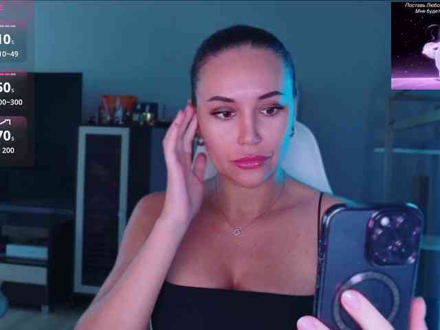 QWEENII webcam