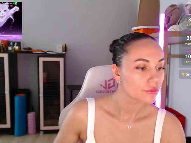 QWEENII webcam
