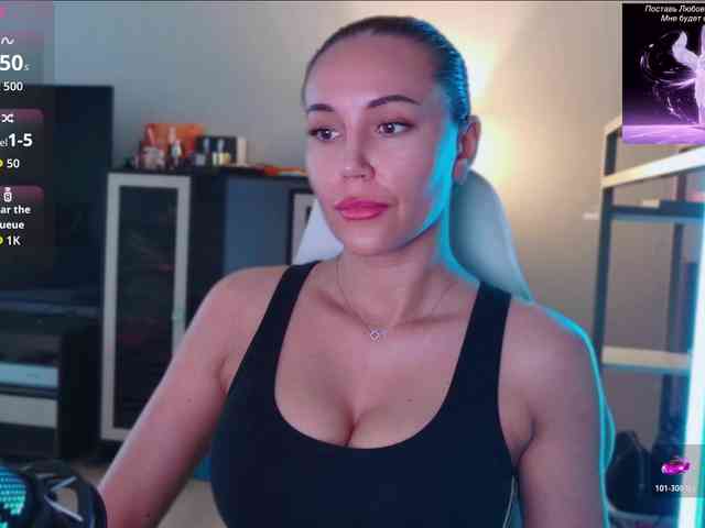 QWEENII webcam