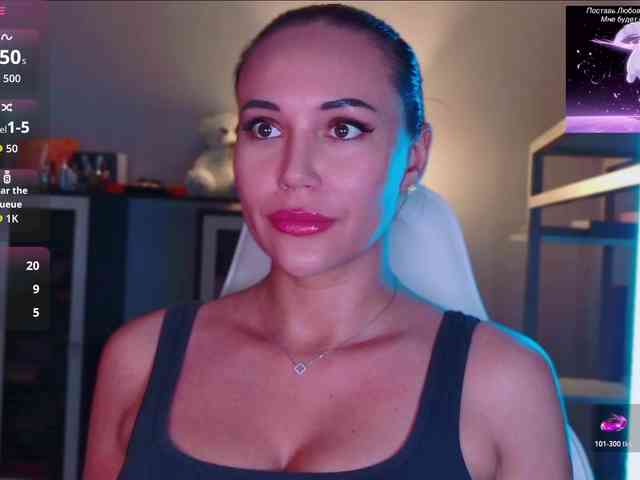 QWEENII webcam
