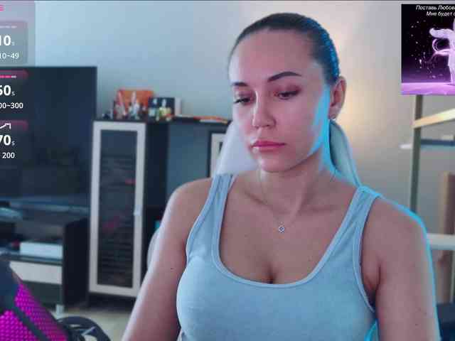 QWEENII webcam