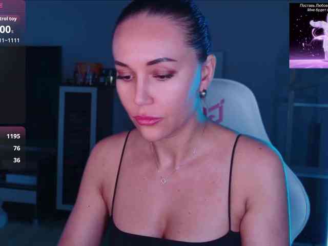 QWEENII webcam