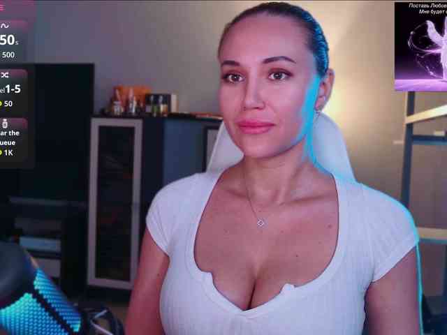 QWEENII webcam