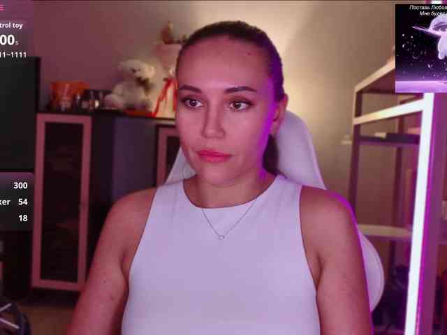 QWEENII webcam