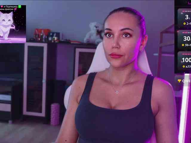 QWEENII webcam