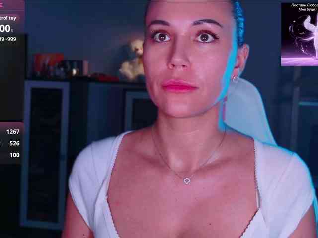 QWEENII webcam