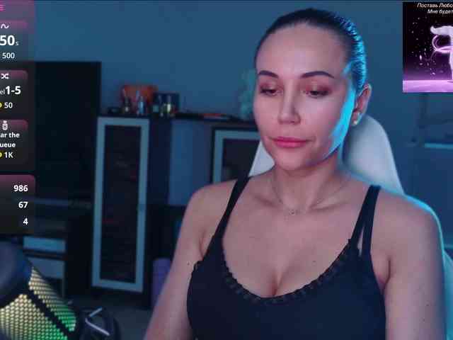 QWEENII webcam