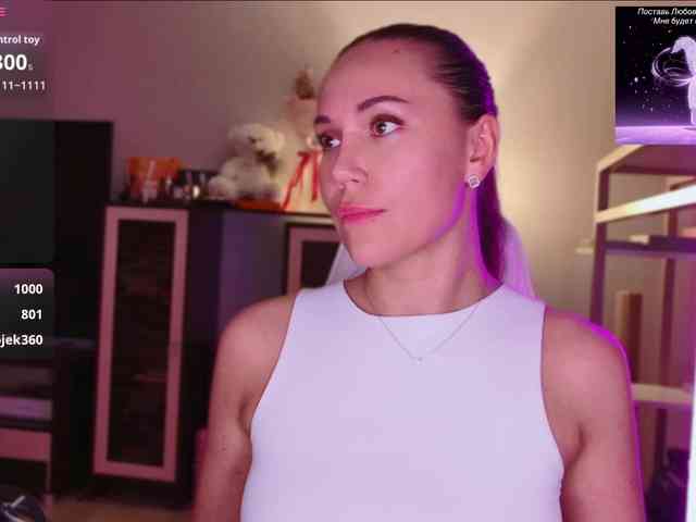 QWEENII webcam