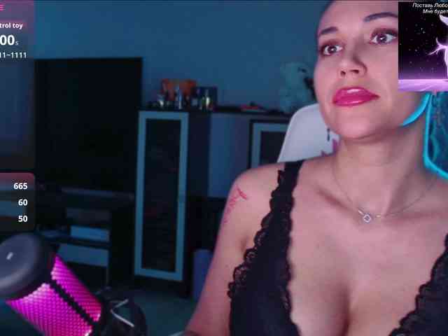 QWEENII webcam