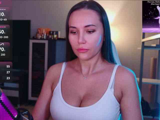 QWEENII webcam