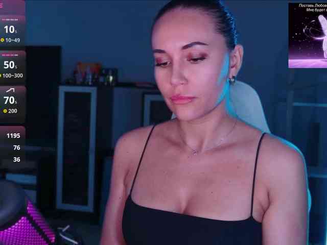 QWEENII webcam