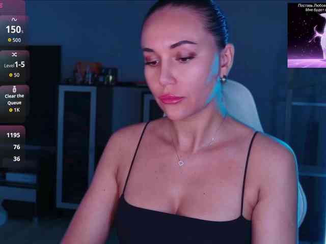 QWEENII webcam