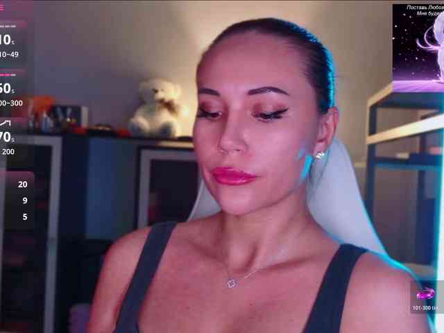 QWEENII webcam