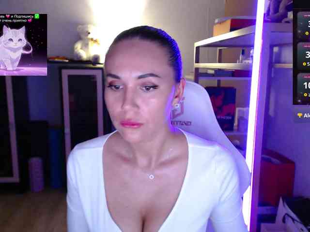 QWEENII