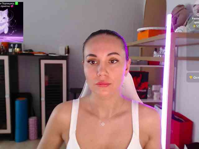 QWEENII webcam