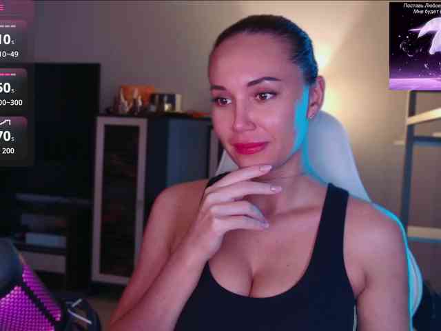 QWEENII webcam