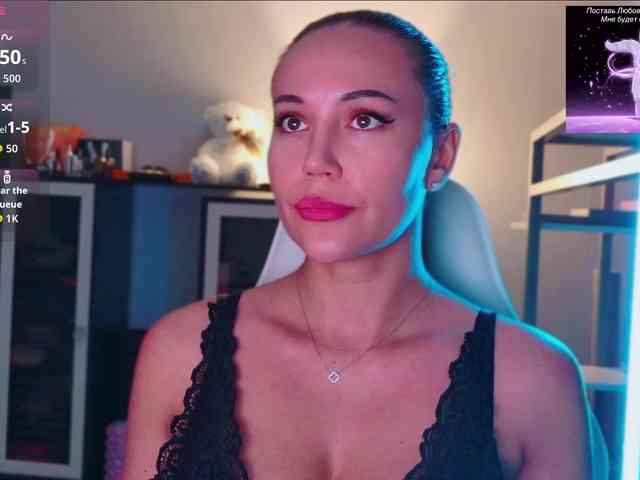 QWEENII webcam