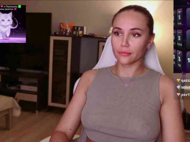 QWEENII webcam