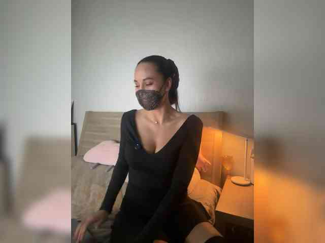 QWEENII webcam