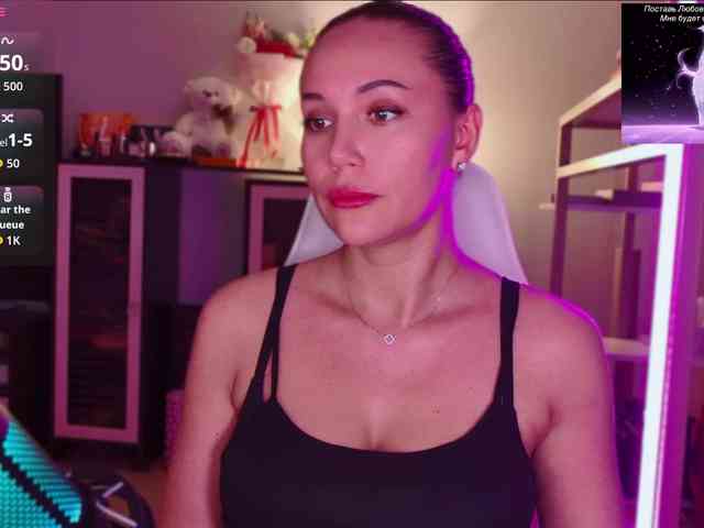 QWEENII webcam