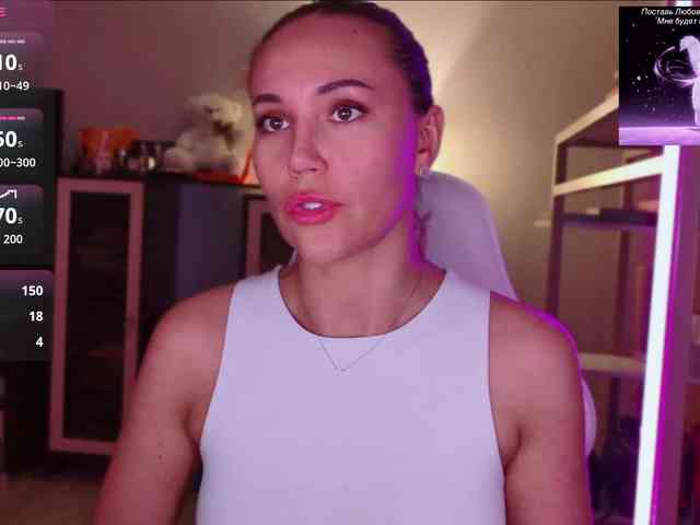 QWEENII webcam