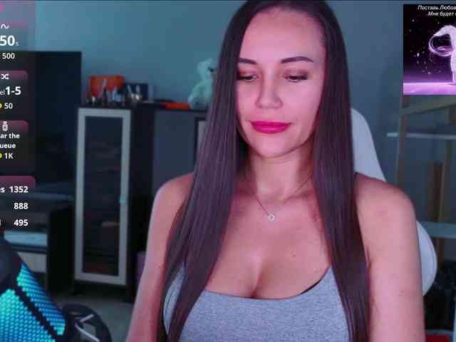 QWEENII webcam