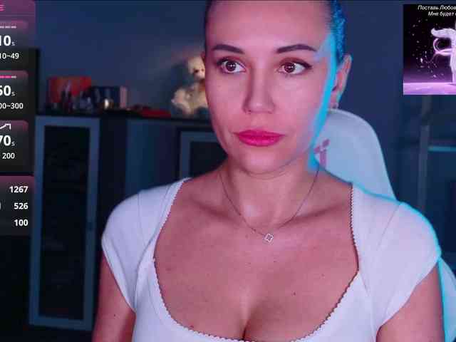 QWEENII webcam
