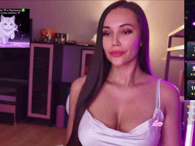QWEENII webcam