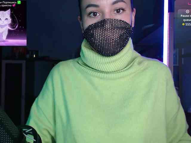 QWEENII