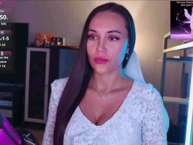 QWEENII webcam