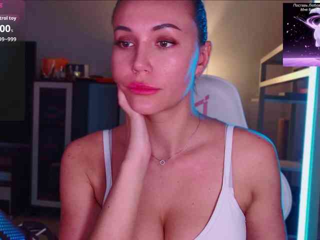 QWEENII webcam