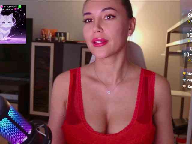 QWEENII webcam