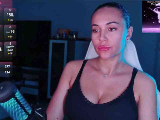 QWEENII webcam