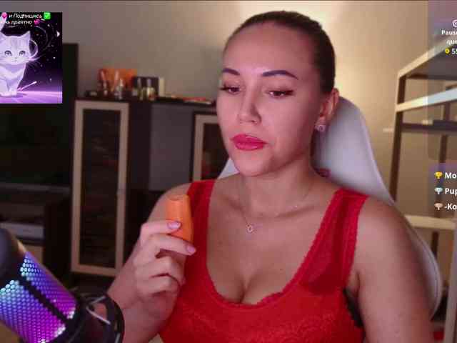 QWEENII webcam