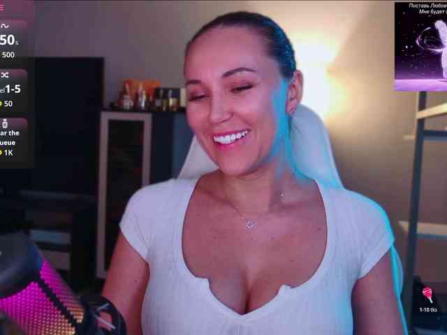 QWEENII webcam
