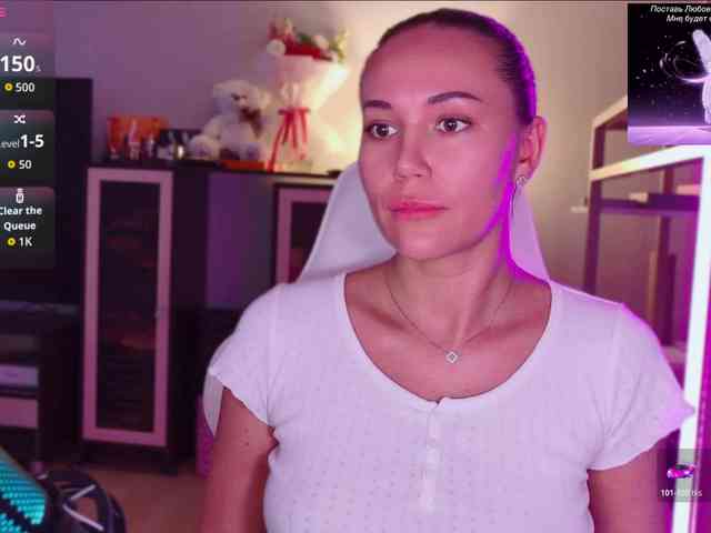 QWEENII webcam