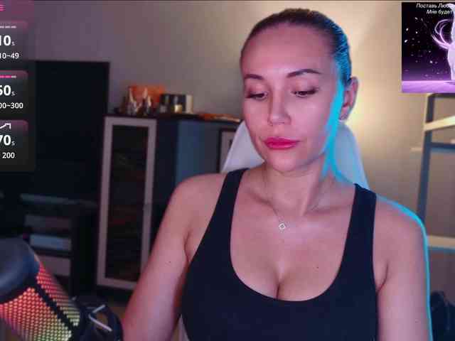 QWEENII webcam