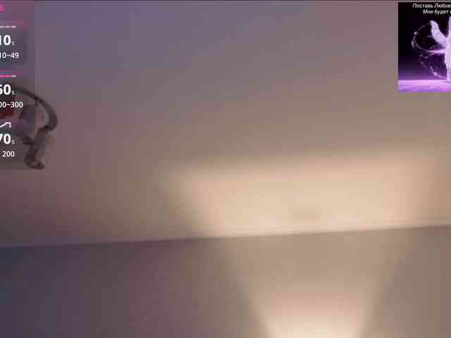 QWEENII webcam